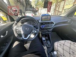 شانجان السفن